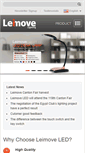 Mobile Screenshot of leimove.com